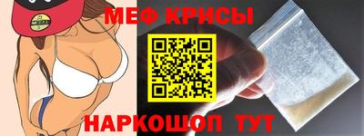 apvp Гусь-Хрустальный