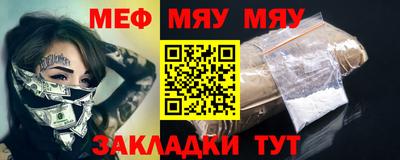 стафф Дубна
