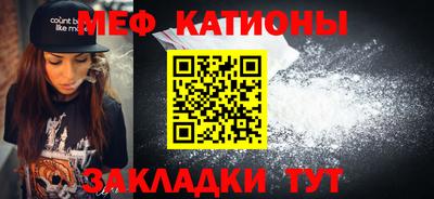 стафф Дубна