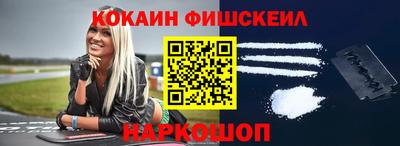ГАЛЛЮЦИНОГЕННЫЕ ГРИБЫ Гусиноозёрск