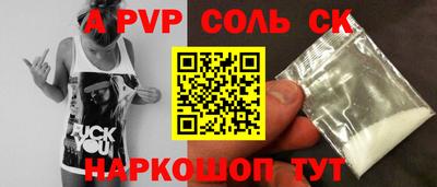 ГАЛЛЮЦИНОГЕННЫЕ ГРИБЫ Гусиноозёрск