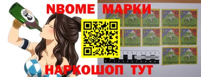 кристаллы Донской