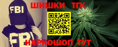 кристаллы Донской