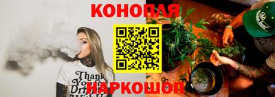 мдма Донецк