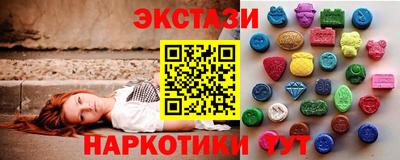 ПСИЛОЦИБИНОВЫЕ ГРИБЫ Гусев