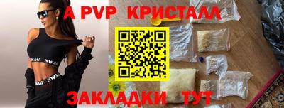 ПСИЛОЦИБИНОВЫЕ ГРИБЫ Гусев