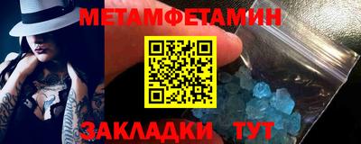 стафф Дубна