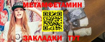 стафф Дубна