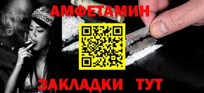 мдма Донецк