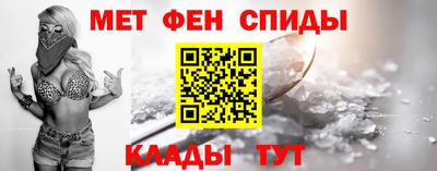 кристаллы Донской