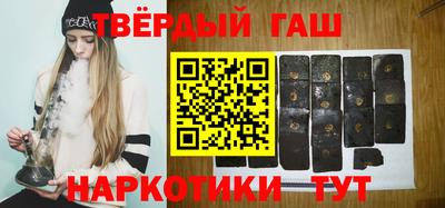ПСИЛОЦИБИНОВЫЕ ГРИБЫ Гусев