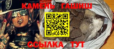 мдма Донецк