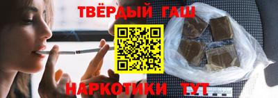 мдма Донецк