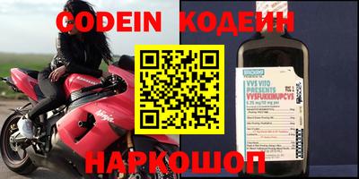 ПСИЛОЦИБИНОВЫЕ ГРИБЫ Гусев