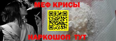 ГАЛЛЮЦИНОГЕННЫЕ ГРИБЫ Гусиноозёрск