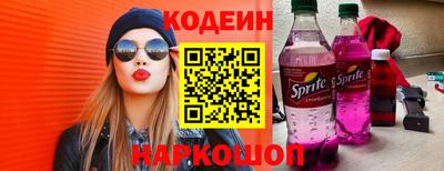 стафф Дубна