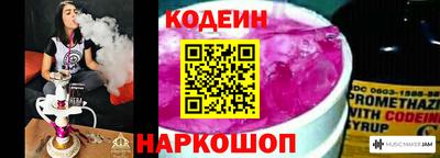 apvp Гусь-Хрустальный