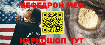 apvp Гусь-Хрустальный