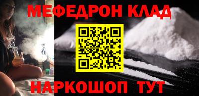 ПСИЛОЦИБИНОВЫЕ ГРИБЫ Гусев