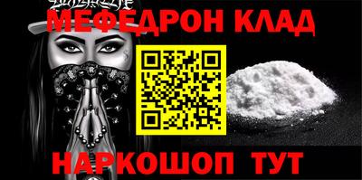 apvp Гусь-Хрустальный